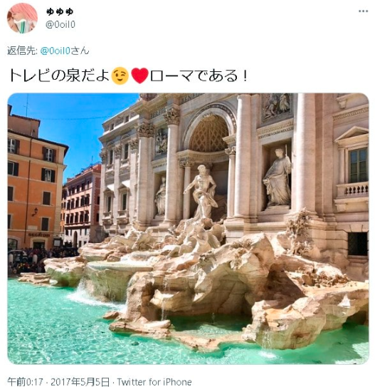 もじょ　イタリア旅行